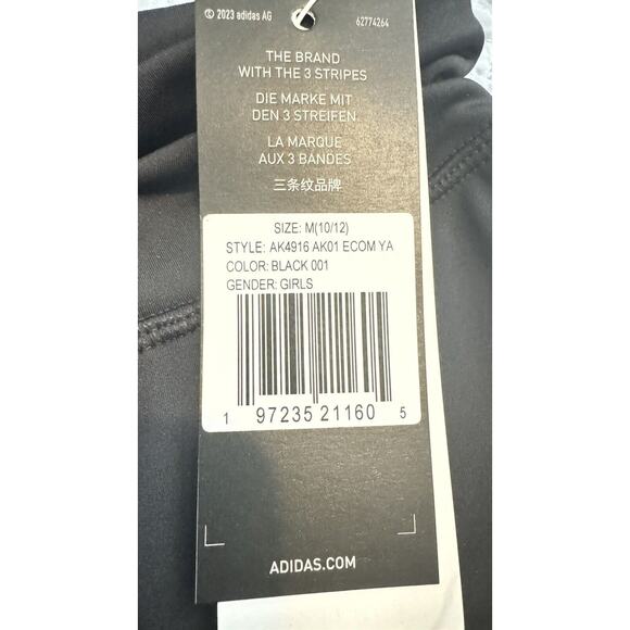 ADIDAS KIDS POCKET LEGGING M Side - Picture 4 of 4